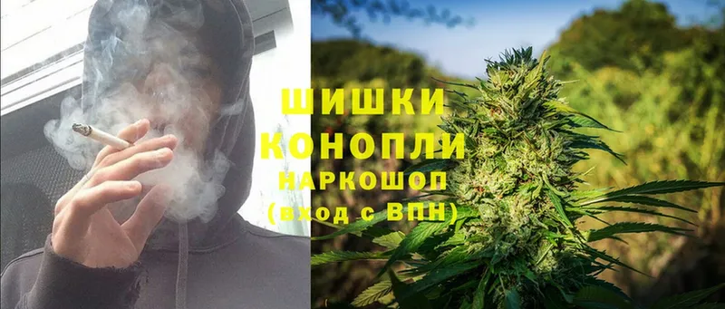 Шишки марихуана Ganja  kraken как войти  Дегтярск  купить наркотик 